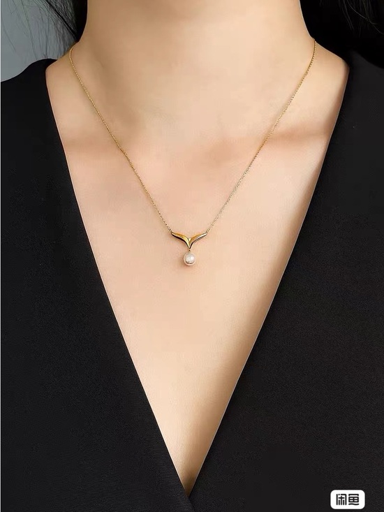 Mikimoto Jewelry - Mikimoto Gold V-Pendant Necklace with White Pearl Drop